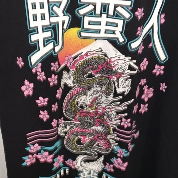 Ring Of Fire Savage Dragon Graphic T-Shirt Black Cherry Blossom Design S - Picture 3 of 8